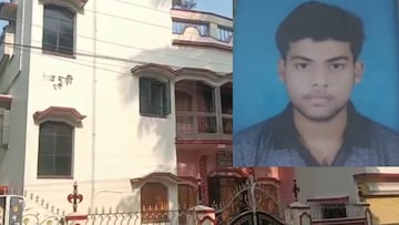 বার্ষিক