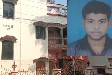 বার্ষিক