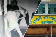 ডোমকলে পঞ্চায়েতে চুরি,দেখুন সেই রুদ্ধশ্বাস সিসিটিভি ফুটেজ