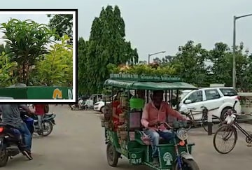 বোলপুর