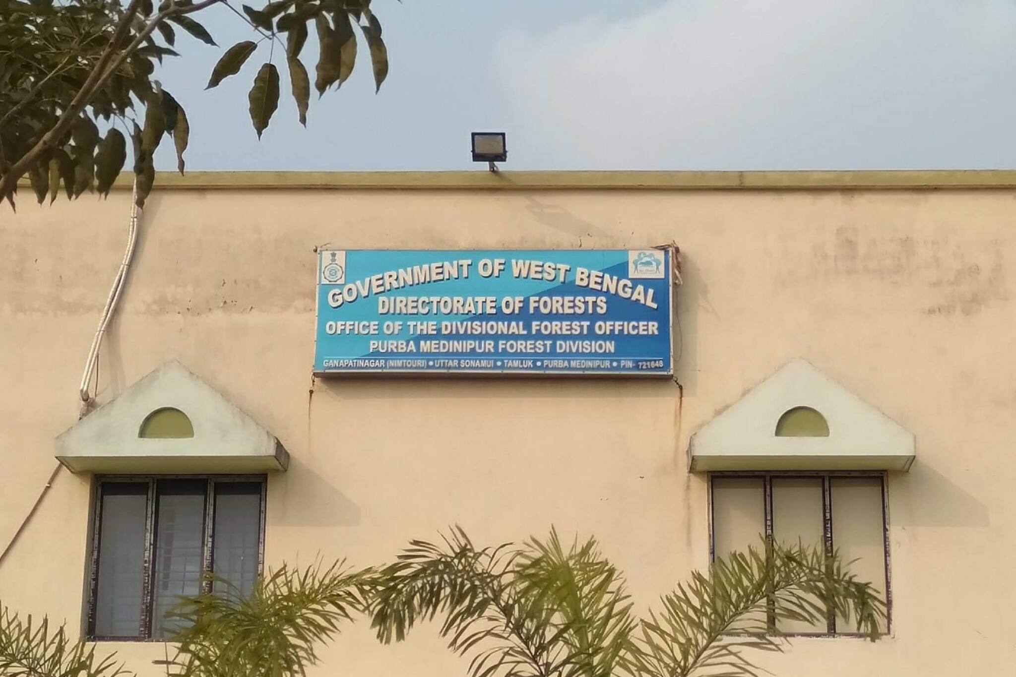 শিকার উৎসবে শিকারের সংখ্যা শূন্য! সাফল্য পূর্ব মেদিনীপুর জেলা বনবিভাগের 