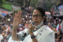 নজরে পঞ্চায়েত ভোট, আজ পুরুলিয়ায় বুথ স্তরীয় সভা মমতা বন্দ্যোপাধ্যায়ের নজরে পঞ্চায়েত ভোট, আজ পুরুলিয়ায় বুথ স্তরীয় সভা মমতা বন্দ্যোপাধ্যায়ের