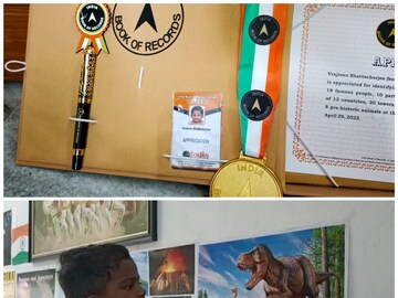 কথা