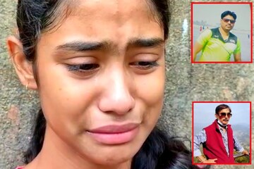 বাবার