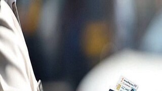 প্রতীকী ছবি ৷