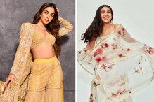 কিয়ারা, সারা থেকে দীপিকা... এই বলি সুন্দরীদের মতো আপনিও সেজে উঠতে পারেন ইদে কিয়ারা, সারা থেকে দীপিকা... এই বলি সুন্দরীদের মতো আপনিও সেজে উঠতে পারেন ইদে