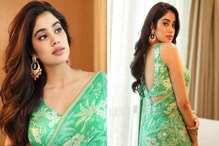 Janhvi Kapoor|| উন্মুক্ত পিঠ, ফ্লোরাল প্রিন্টের শাড়িতে ঠিক যেন শ্রীদেবী! আপনারও ভ্রম হতে পারে! Janhvi Kapoor|| উন্মুক্ত পিঠ, ফ্লোরাল প্রিন্টের শাড়িতে ঠিক যেন শ্রীদেবী! আপনারও ভ্রম হতে পারে!