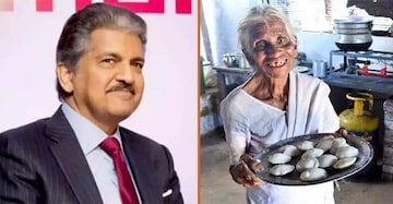 এক টাকায় ইডলি! সেই ইডলি আম্মাকে নতুন বাড়ি উপহার আনন্দ মাহিন্দ্রার