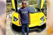 Mompha Junior: ৩ কোটি টাকার Lamborghini-র মালিক! ১০ বছরের এই ছেলে এখনই কোটিপতি Mompha Junior: ৩ কোটি টাকার Lamborghini-র মালিক! ১০ বছরের এই ছেলে এখনই কোটিপতি