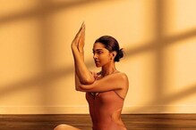 Deepika Padukone Yoga Skills: নিজেকে শান্ত রাখতে চান? দীপিকার কাছে শিখুন এই অভ্যাস! Deepika Padukone Yoga Skills: নিজেকে শান্ত রাখতে চান? দীপিকার কাছে শিখুন এই অভ্যাস!