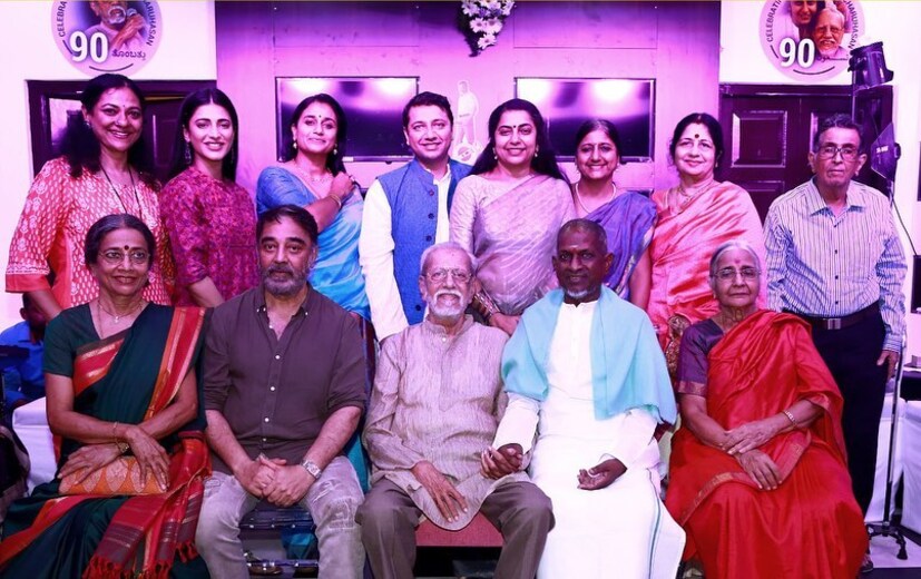 বড় ভাই তথা অভিনেতা চারু হাসানের জন্মদিনে একত্রিত কমল হাসানের পরিবার৷