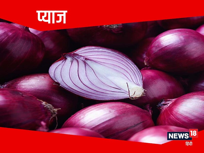  *পেঁয়াজ পরিপাকতন্ত্রকে প্রভাবিত করে। পেঁয়াজ পেটে গ্যাসের উদ্রেক ঘটায়, যা ঘুম নষ্ট করতে পারে।