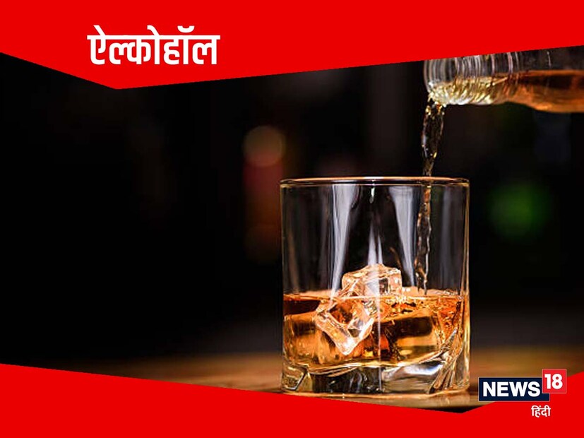 *রাতে ঘুমানোর আগে কখনই অ্যালকোহল অর্থাৎ মদ্যপান করা উচিত নয়। এতে শরীর খারাপ হতে পারে। 
