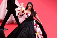 Aishwarya Rai Bachchan: কখনও 'হট পিংক', কখনও বা 'ব্ল্যাক বিউটি', কান-এ ঐশ্বর্যর স্টাইল স্টেটমেন্ট ফের নজর কাড়ল Aishwarya Rai Bachchan: কখনও 'হট পিংক', কখনও বা 'ব্ল্যাক বিউটি', কান-এ ঐশ্বর্যর স্টাইল স্টেটমেন্ট ফের নজর কাড়ল