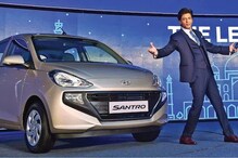 Hyundai Santro: ভারতে Santro-র সফর শেষ, একসময় ছিল দেশের সবচেয়ে জনপ্রিয় ফ্যামিলি কার Hyundai Santro: ভারতে Santro-র সফর শেষ, একসময় ছিল দেশের সবচেয়ে জনপ্রিয় ফ্যামিলি কার