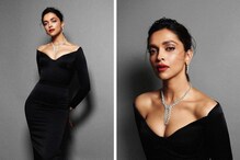 Deepika Padukone: কালো বডি হাগিং গাউনে স্পষ্ট ত্বন্বীর চেহারা! 'কান'-এ ফের নজর কাড়লেন দীপিকা Deepika Padukone: কালো বডি হাগিং গাউনে স্পষ্ট ত্বন্বীর চেহারা! 'কান'-এ ফের নজর কাড়লেন দীপিকা