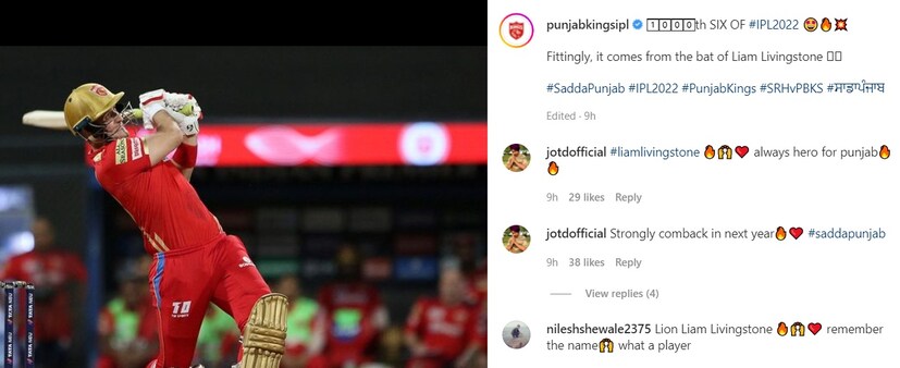 জস বাটলারের মতো ইংল্যান্ডের আরেক ব্যাটার লিয়াম লিভিংস্টোনও রেকর্ড ছক্কা মেরেছেন। বাটলারের (৩৭) পর এই মরশুমে সবচেয়ে বেশি ছক্কা হাঁকিয়েছেন লিভিংস্টোন। ৩৪টি। লিভিংস্টোন এবার মাত্র ২৯টি চার মেরেছেন। এই মরশুমে ১১৭ মিটারের দীর্ঘতম ছয়টিও এসেছে এই ইংলিশ ব্যাটসম্যানের ব্যাট থেকে।
