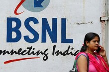 BSNL New Prepaid Plans | ২২৮ এবং ২৩৯ টাকায় এক মাসের বৈধতা! BSNL লঞ্চ করেছে প্রিপেড প্ল্যান BSNL New Prepaid Plans | ২২৮ এবং ২৩৯ টাকায় এক মাসের বৈধতা! BSNL লঞ্চ করেছে প্রিপেড প্ল্যান