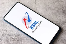 BSNL Offer: BSNL-এর লাভজনক অফার, একবার রিচার্জ করে সারা বছর কলিং, ডেটা ফ্রি! BSNL Offer: BSNL-এর লাভজনক অফার, একবার রিচার্জ করে সারা বছর কলিং, ডেটা ফ্রি!