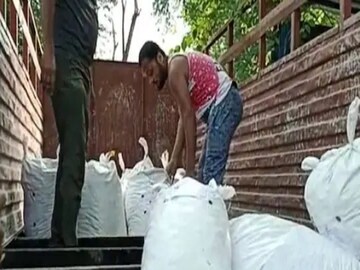 Bangla News