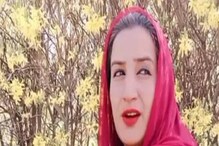 কাশ্মীরে বাড়িতে ঢুকে অভিনেত্রীকে গুলি করে খুন, লস্করের যোগ দেখছে পুলিশ কাশ্মীরে বাড়িতে ঢুকে অভিনেত্রীকে গুলি করে খুন, লস্করের যোগ দেখছে পুলিশ