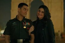 করিনার সঙ্গে খুদে জেহ-কেও দেখা যাবে 'লাল সিং চাড্ডা'তে?নায়িকার পোস্ট ঘিরে জল্পনা করিনার সঙ্গে খুদে জেহ-কেও দেখা যাবে 'লাল সিং চাড্ডা'তে?নায়িকার পোস্ট ঘিরে জল্পনা