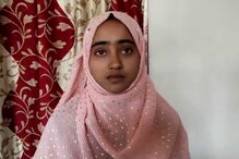 বাবা ঝালমুড়ি বিক্রেতা, উচ্চশিক্ষায় মুখ্যমন্ত্রীর সাহায্য চান সারিফা বাবা ঝালমুড়ি বিক্রেতা, উচ্চশিক্ষায় মুখ্যমন্ত্রীর সাহায্য চান সারিফা