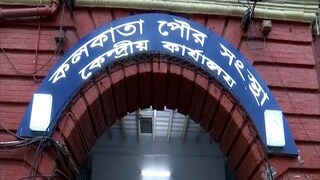 Asani Cyclone Effect Asani Cyclone Effect