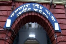'অশনি'-র জেরে ভাসতে পারে শহর! সব কর্মীর ছুটি বাতিল কলকাতা পুরসভার