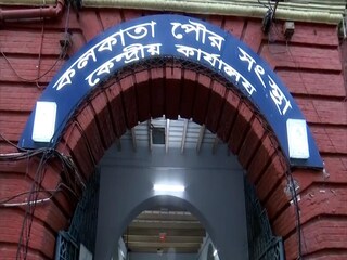 Asani Cyclone Effect