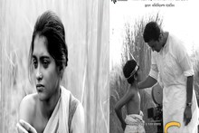 "অ্যাকশন আর কাটের মাঝে গায়ে কাঁটা দিত, সত্যিই পথের পাঁচালীর দুর্গা আমি!" অনুষা