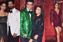 Star Shower At Karan Johar's 50th Birthday Bash: তারকা বৃষ্টিতে ভাসল করণ জোহরের ৫০-তম জন্মদিন! রইল ছবি Star Shower At Karan Johar's 50th Birthday Bash: তারকা বৃষ্টিতে ভাসল করণ জোহরের ৫০-তম জন্মদিন! রইল ছবি