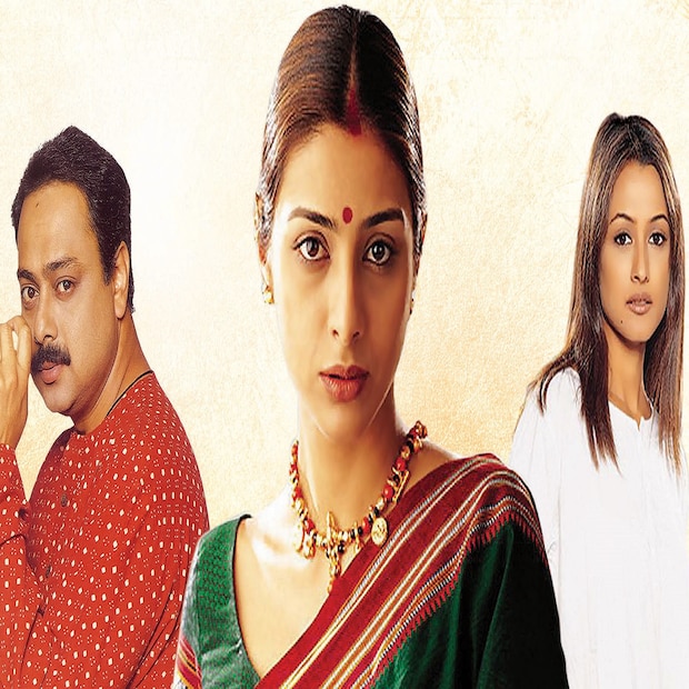 অস্বিত্ব-- ২০০০ সালের মাস্ট ওয়াচ ছবি, পরিচালক মহেশ মঞ্জরেকর। টাবু ও সচিন খেদেকর রয়েছে। জিও সিনেমায় দেখা যাবে এই ছবি। 
