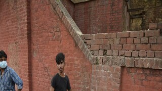 Inquest examination request