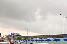 West Bengal Weather Update: আজও ঝড়-বৃষ্টির পূর্বাভাস রাজ্যের বিভিন্ন জেলায়, জেনে নিন আবহাওয়ার আপডেট West Bengal Weather Update: আজও ঝড়-বৃষ্টির পূর্বাভাস রাজ্যের বিভিন্ন জেলায়, জেনে নিন আবহাওয়ার আপডেট