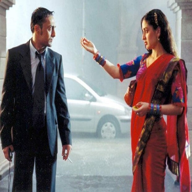 চামেলি-- সুধীর মিশ্র পরিচালিত এক যৌনকর্মীর জীবনের গল্প। ২০০৪ সালে এই ছবিতে দেখা গিয়েছিল করিনা কাপুর ও রাহুল বোসকে। 