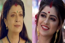 Bangla Serial : 'সর্বজয়া' থেকে 'যমুনা ঢাকি', বন্ধ হচ্ছে বাঙালির প্রিয় একঝাঁক ধারাবাহিক Bangla Serial : 'সর্বজয়া' থেকে 'যমুনা ঢাকি', বন্ধ হচ্ছে বাঙালির প্রিয় একঝাঁক ধারাবাহিক