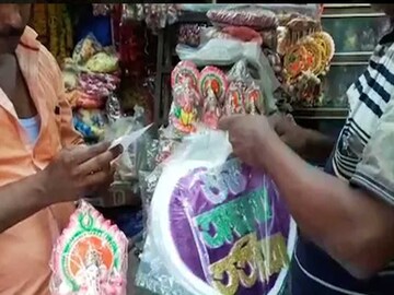 জোড়া উৎসবে সকাল থেকেই মাতোয়ারা নদিয়াবাসী 

