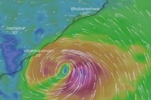 বঙ্গোপসাগরে চোখ রাঙাচ্ছে ‘অশনি’, ঘূর্ণিঝড়ের অবস্থান এখন ঠিক কোথায় ? দেখে নিন বঙ্গোপসাগরে চোখ রাঙাচ্ছে ‘অশনি’, ঘূর্ণিঝড়ের অবস্থান এখন ঠিক কোথায় ? দেখে নিন