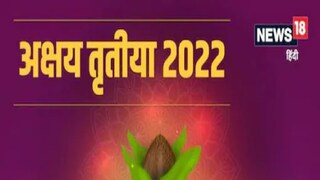 Barley is considered to be one of the oldest grains.
