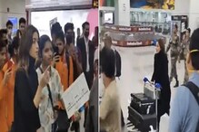 বিমানবন্দরে লাগেজ নিয়ে আচমকা দৌড় আলিয়া ভাটের! কিন্তু কেন? তুমুল ভাইরাল ভিডিও বিমানবন্দরে লাগেজ নিয়ে আচমকা দৌড় আলিয়া ভাটের! কিন্তু কেন? তুমুল ভাইরাল ভিডিও
