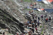 অমরনাথ নিয়ে উচ্চ পর্যায়ের বৈঠক নর্থব্লকে, নিরাপত্তা পরিস্থিতি নিয়েও বৈঠক অমরনাথ নিয়ে উচ্চ পর্যায়ের বৈঠক নর্থব্লকে, নিরাপত্তা পরিস্থিতি নিয়েও বৈঠক