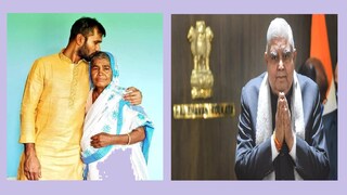 Governer Jagdeep Dhankhad tweets on Dinda's mother's death