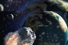 Asteroid: ৪৭ হাজার কিলোমিটার বেগ, প্রায় ২ কিলোমিটার চওড়া! গ্রহাণু নিয়ে হঠাৎ উদ্বেগে বিজ্ঞানীরা Asteroid: ৪৭ হাজার কিলোমিটার বেগ, প্রায় ২ কিলোমিটার চওড়া! গ্রহাণু নিয়ে হঠাৎ উদ্বেগে বিজ্ঞানীরা