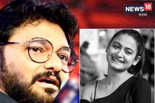 পল্লবী দে-র মৃত্যু প্রসঙ্গে কী বললেন শিল্পী-বিধায়ক বাবুল সুপ্রিয়? পল্লবী দে-র মৃত্যু প্রসঙ্গে কী বললেন শিল্পী-বিধায়ক বাবুল সুপ্রিয়?