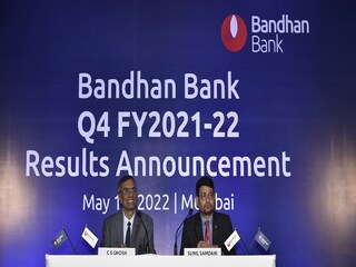 Bandhan Bank registers strong business growth in Q4FY22