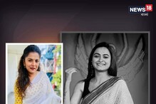 পল্লবী নেই! রবিবার দিনটাই যেন সহ্য করতে পারছেন না ভাবনা পল্লবী নেই! রবিবার দিনটাই যেন সহ্য করতে পারছেন না ভাবনা