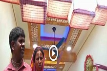 Bhuban Badyakar's New Home Tour|| এ যেন রাজপ্রাসাদ! কেমন হল ভুবন বাদ্যকরের নতুন বাড়ি? দেখুন অন্দর মহলের ছবি... Bhuban Badyakar's New Home Tour|| এ যেন রাজপ্রাসাদ! কেমন হল ভুবন বাদ্যকরের নতুন বাড়ি? দেখুন অন্দর মহলের ছবি...