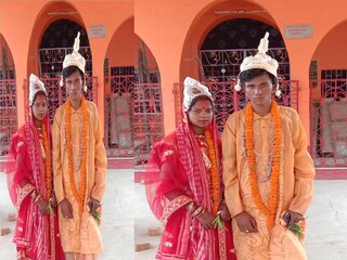 নবদম্পতি। 