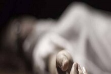 ঘরকে বিষাক্ত গ্যাসের 'চেম্বার' করে একসঙ্গে আত্মঘাতী ৩, রাজধানীতে হাড়হিম কাণ্ড! ঘরকে বিষাক্ত গ্যাসের 'চেম্বার' করে একসঙ্গে আত্মঘাতী ৩, রাজধানীতে হাড়হিম কাণ্ড!